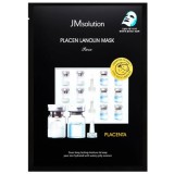 Плацентарная тканевая маска с ланолином JMSolution Placen Lanolin Mask Pure 30 мл